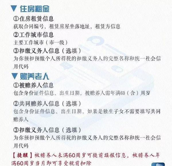 撕开面具:2025澳门免费资料正版,警惕虚假宣传-全面释义、解释与落实