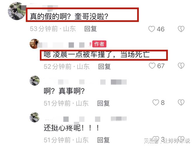 警醒:2025新澳门特马今晚开奖挂牌,仔细释义、解释与落实
