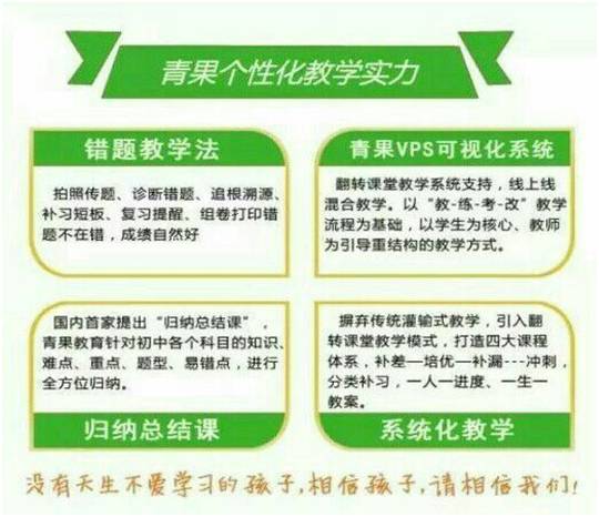 针砭:新澳门最精准免费大全,的警惕虚假宣传-全面释义、解释与落实