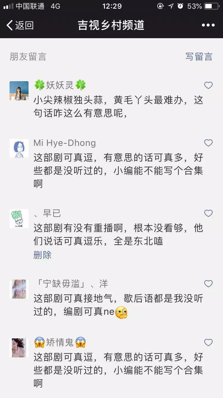 剥去伪装:澳门一码一肖一待一中今晚,请全面释义、解释与落实