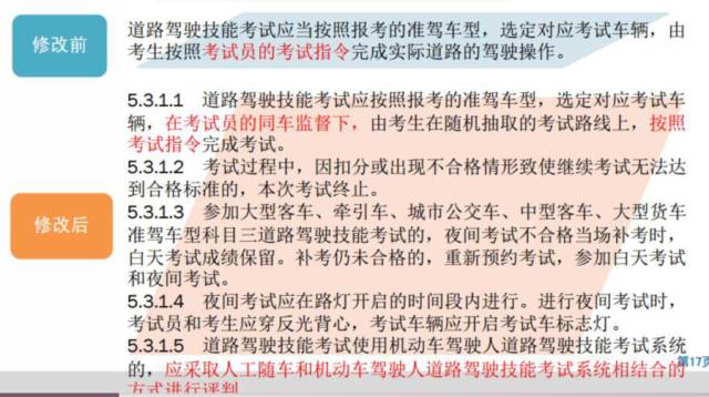检举:2025年澳门全年免费大全,仔细释义、解释与落实