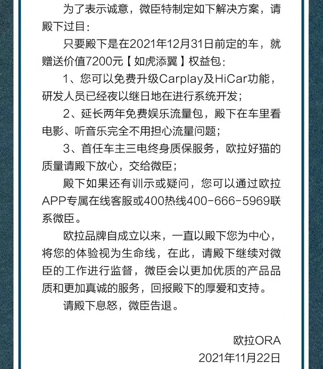 公司新闻 第376页