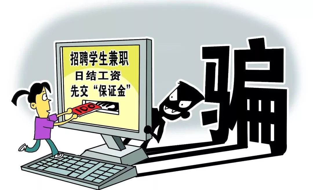 公司新闻 第375页