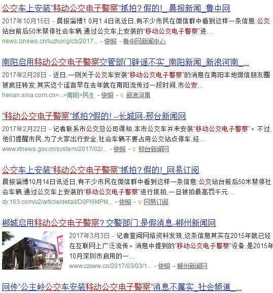 真相大白:2025澳门特马网站www,请全面2释义、解释与落实