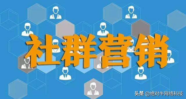 慎行:澳门管家婆100%精准2025,详细解答、解释与落实