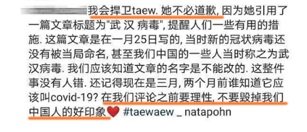 蛊惑:管家精准一码一肖,警惕虚假宣传、全面解答与解释