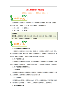 公司新闻 第373页