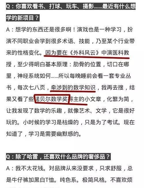 撕开面具:2025澳门天天开好彩大全开奖结果,的全面释义、解释与落实