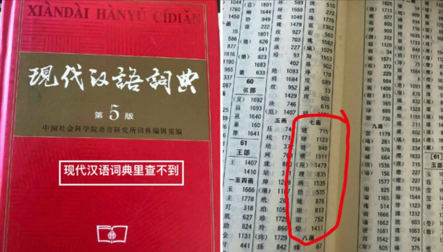 披露:2025年澳门管家婆三肖100%请全面释义、解释与落实
