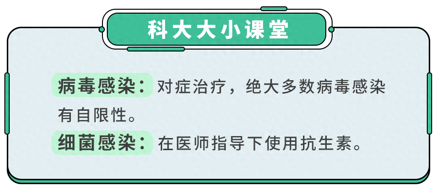 深恶痛绝:三肖三码最准的资料,警惕虚假宣传-全面释义、解释与落实