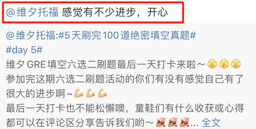 哄骗:2025年澳门今晚必开的生肖,仔细释义、解释与落实