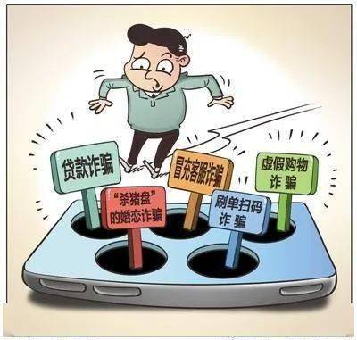 忌惮:澳门一码一肖一特一中‘1‘警惕虚假宣传-全面释义、解释与落实