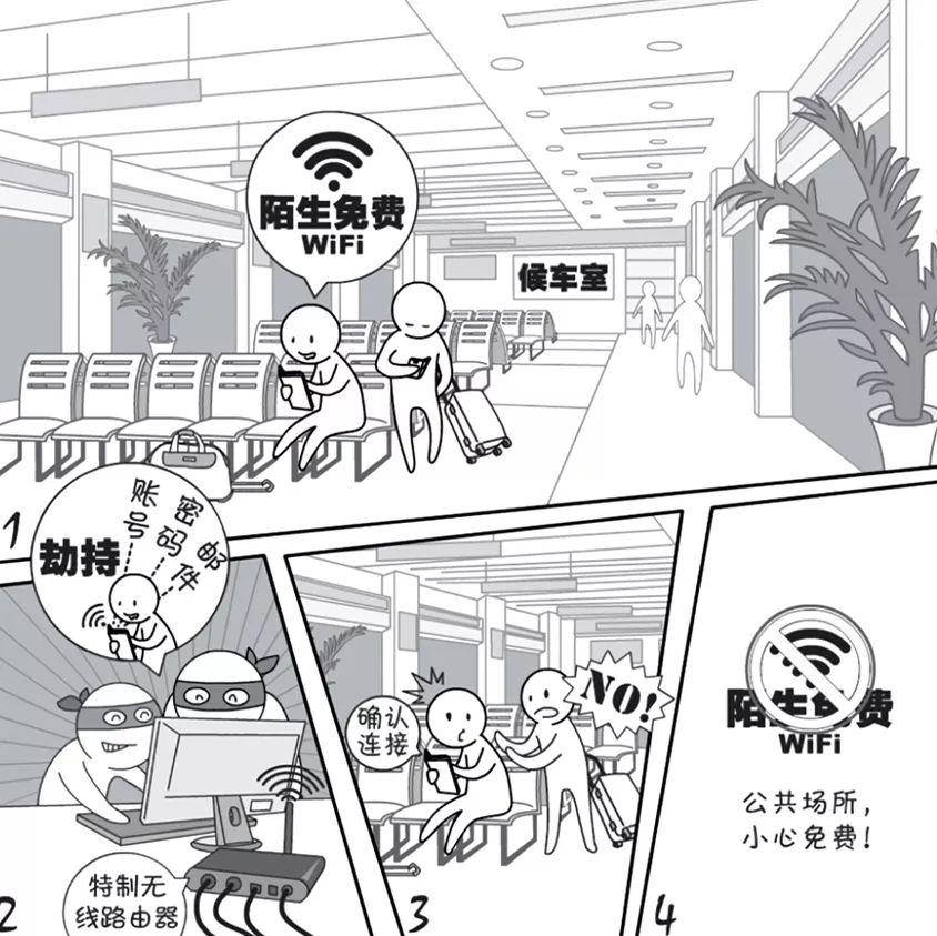 公司新闻 第369页