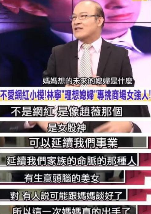 揭露:澳门最精准正最精准龙门蚕,警惕虚假宣传、全面解答与解释