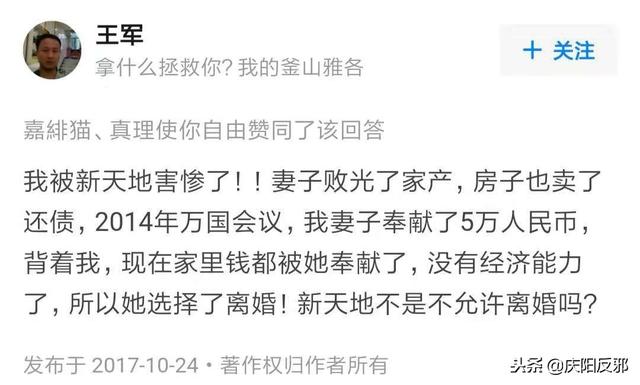 控诉:澳门一码一肖一特一中Ta几Si,警惕虚假宣传、全面解答
