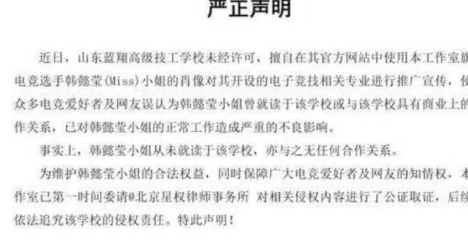 针砭:澳门一码一肖一待一中四不像一,请全面释义、解释与落实