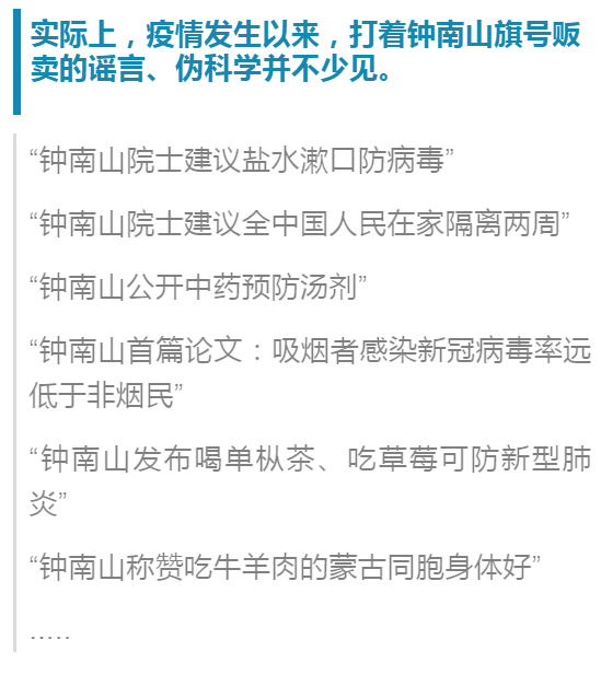 质疑:2025新澳门原料免费大全,警惕虚假宣传、全面解答与解释