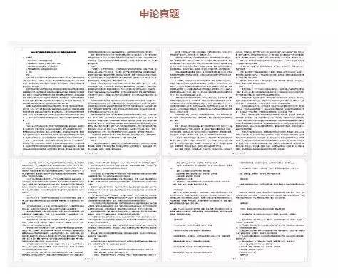 揭批:2025香港资料大全正新版,详细解答、解释与落实