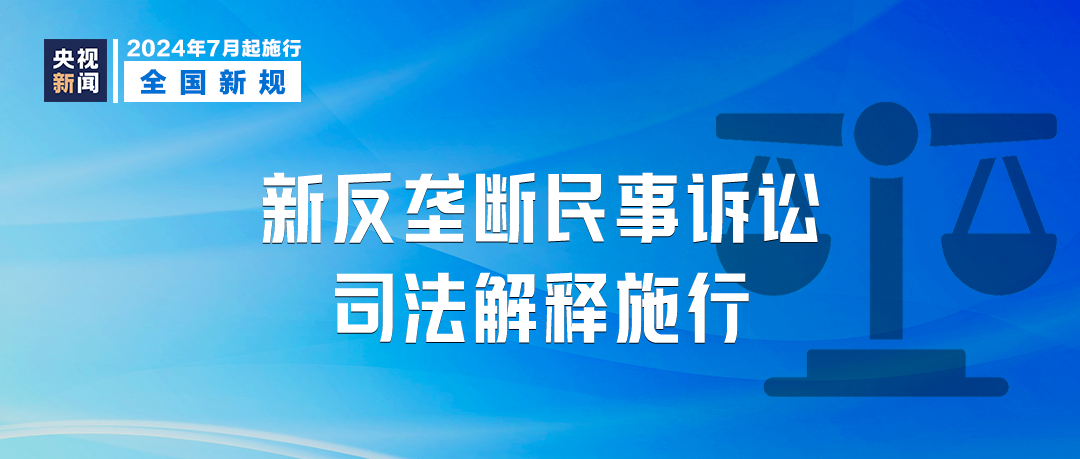 揭秘:62827澳彩网址查询,的全面释义、解释与落实